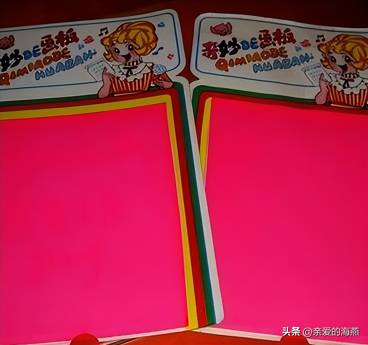 八零后的童年回忆盘点文具盒,90后小时候的文具盒