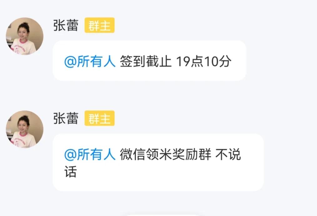 璁㈤槄鍙峰吋鑱岃禋閽卞悧,璁㈤槄鍙峰吋鑱岄潬璋卞悧