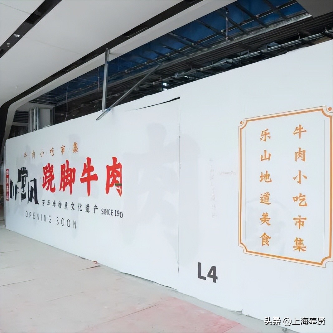 奉贤天街有哪些品牌,奉贤两大龙湖天街规划