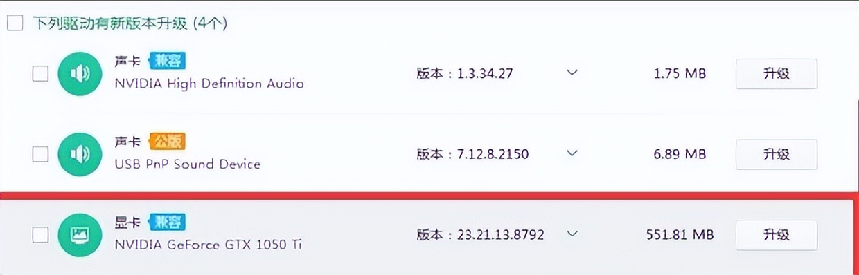lol国际服游戏加载卡死,lol卡在对局加载界面进不去怎么办