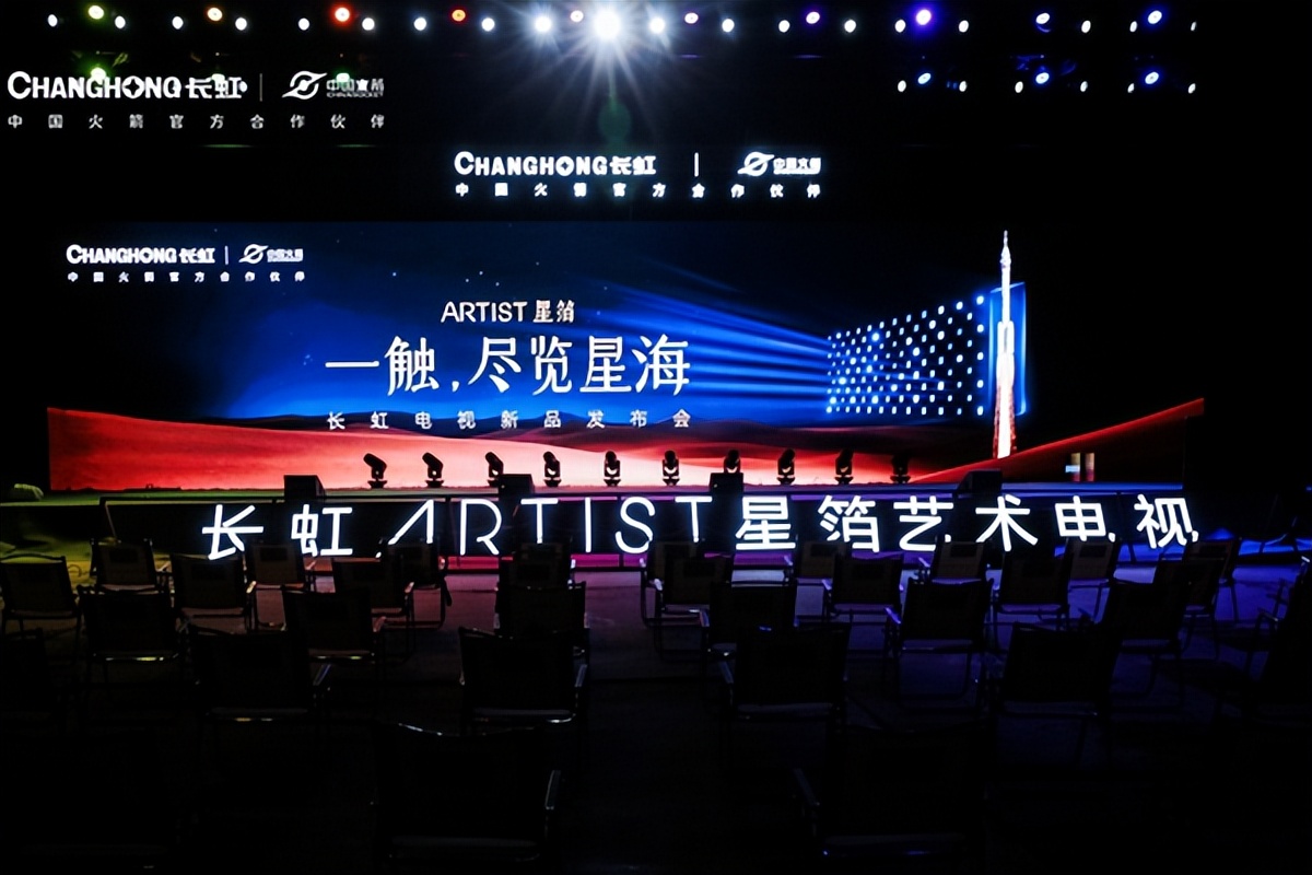 闀胯櫣miniled鐢佃,闀胯櫣miniled