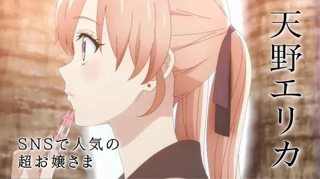 4月新番第五集,4月新番动漫一口气看完全集