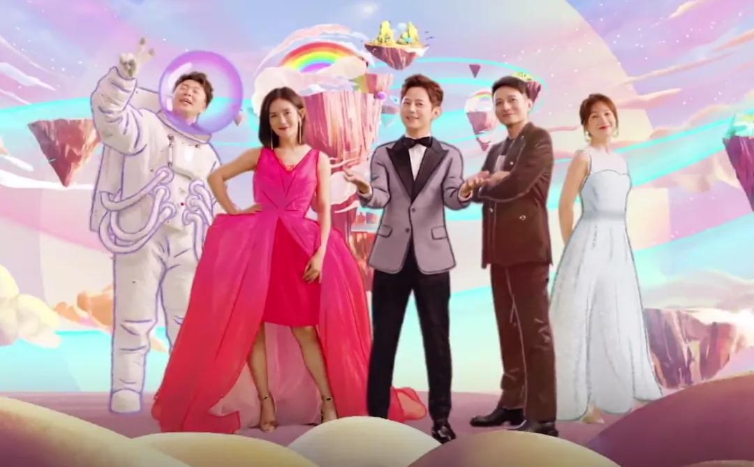 快乐大本营曾经出现了哪些问题,快乐大本营正式告别最后一期内容