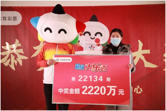 大乐透23053期单式倍投晒票,大乐透24004期单式倍投晒票