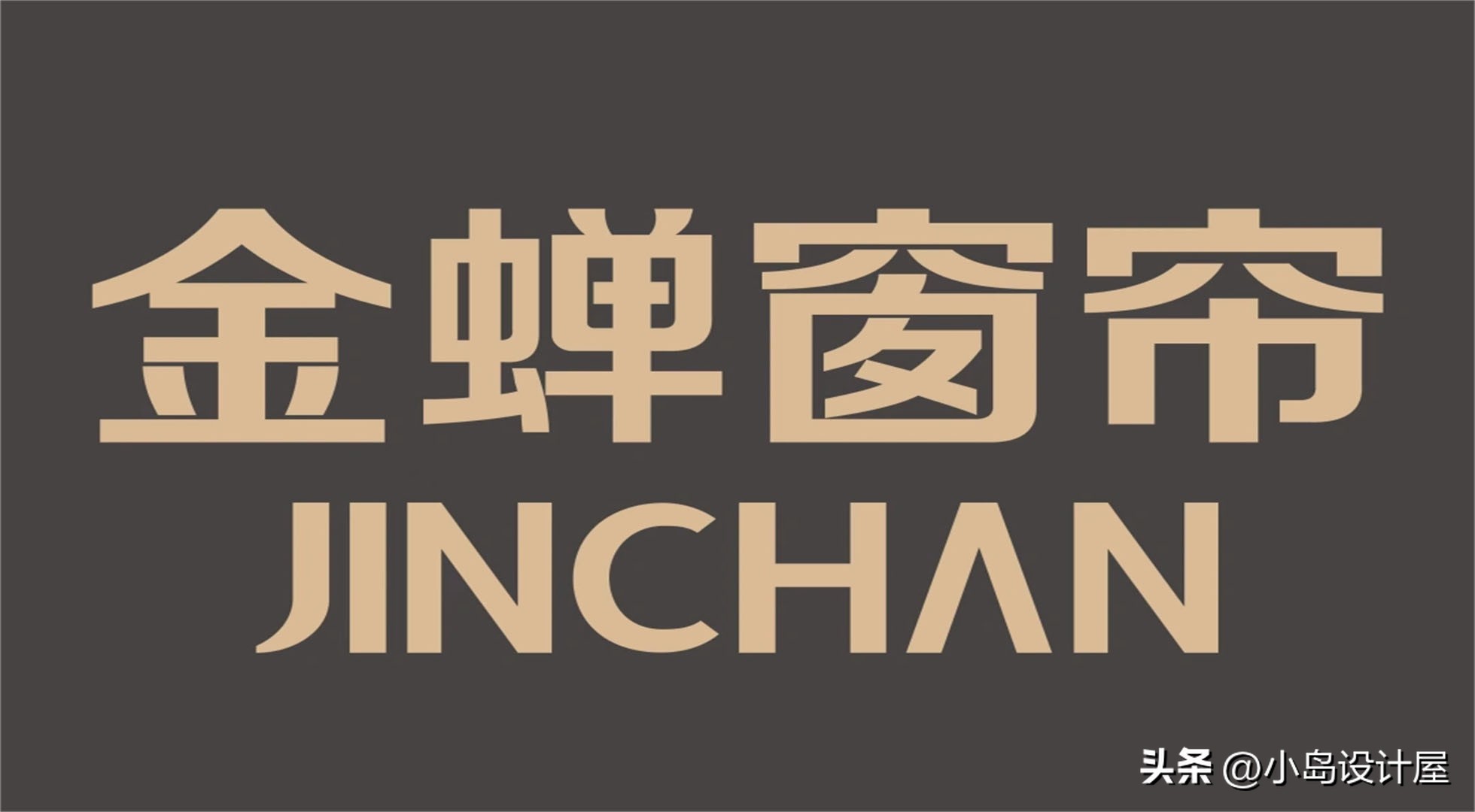 窗帘十大品牌排行榜2021,窗帘十大品牌排行榜如鱼得水