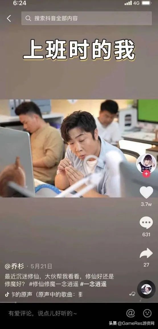 存量市场该怎么做,存量市场如何做好分析