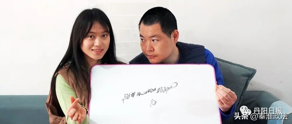 女子兑现承诺如数返还众筹善款,众筹爱心善款十几万到手才几千