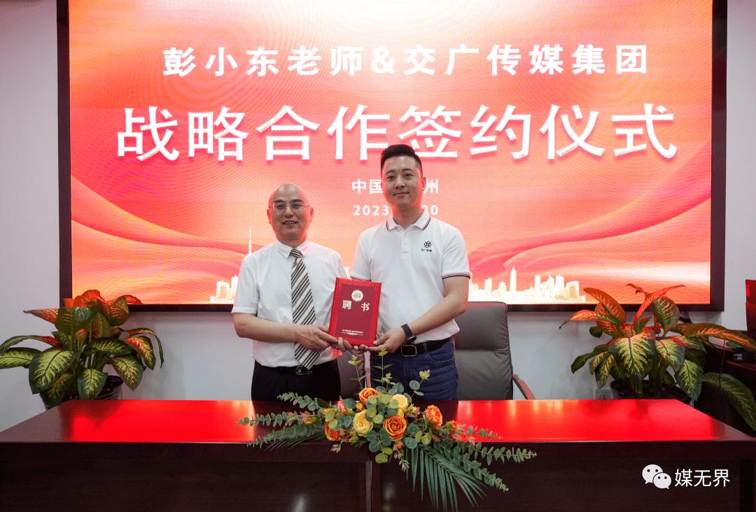 户外媒体广告哪些行业好,户外广告与网络广告的优劣势