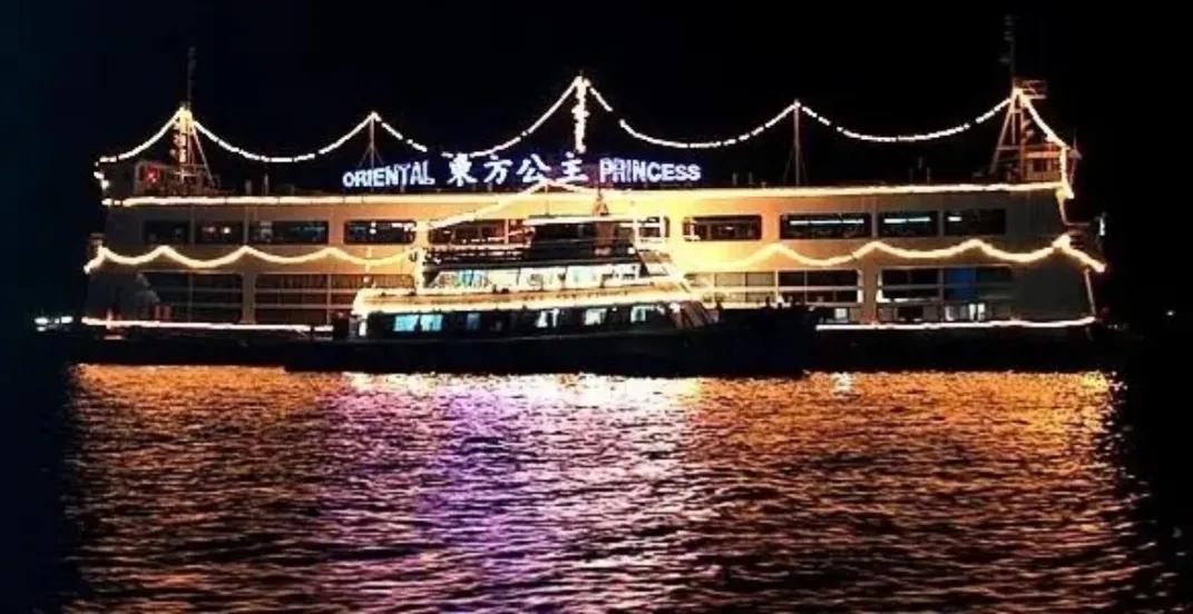 鬼王叶凌,鬼王叶辰