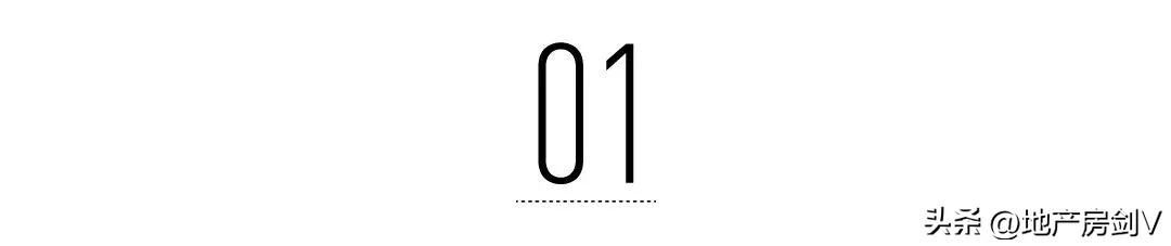 新轴线建设进度,大轴规划