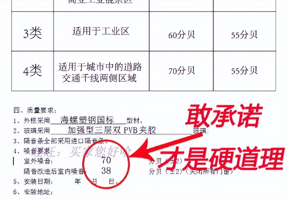 实拍断桥铝加工厂,断桥铝工厂现场实拍