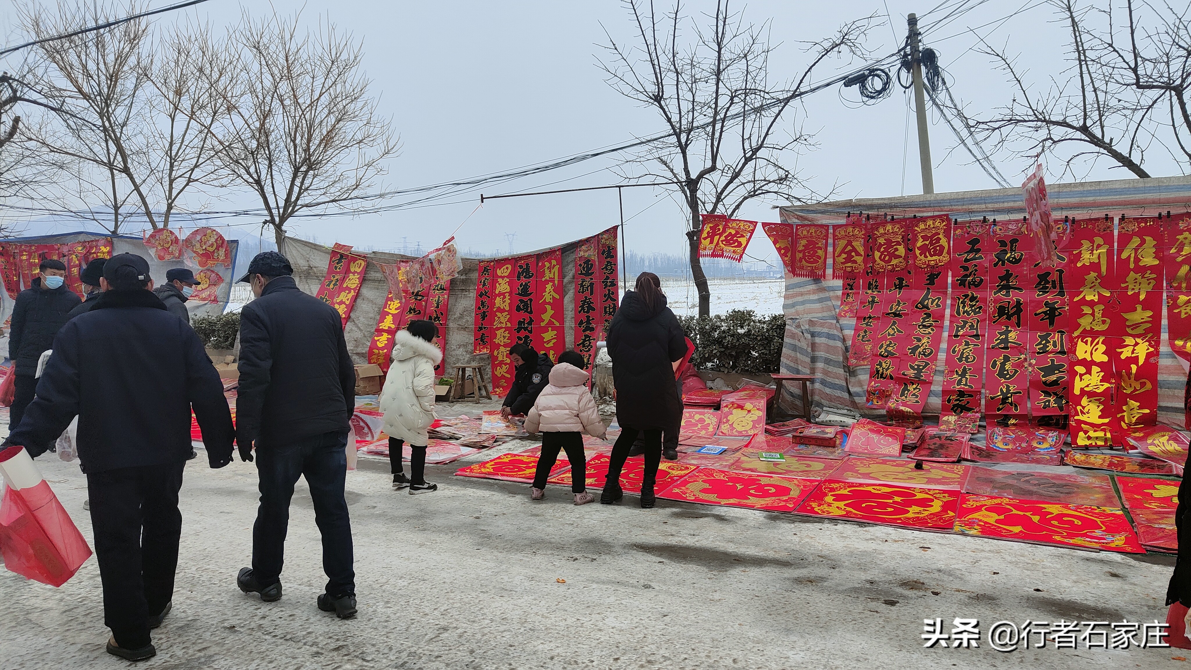 石家庄元氏南佐大集下午人多吗,石家庄元氏南王集市