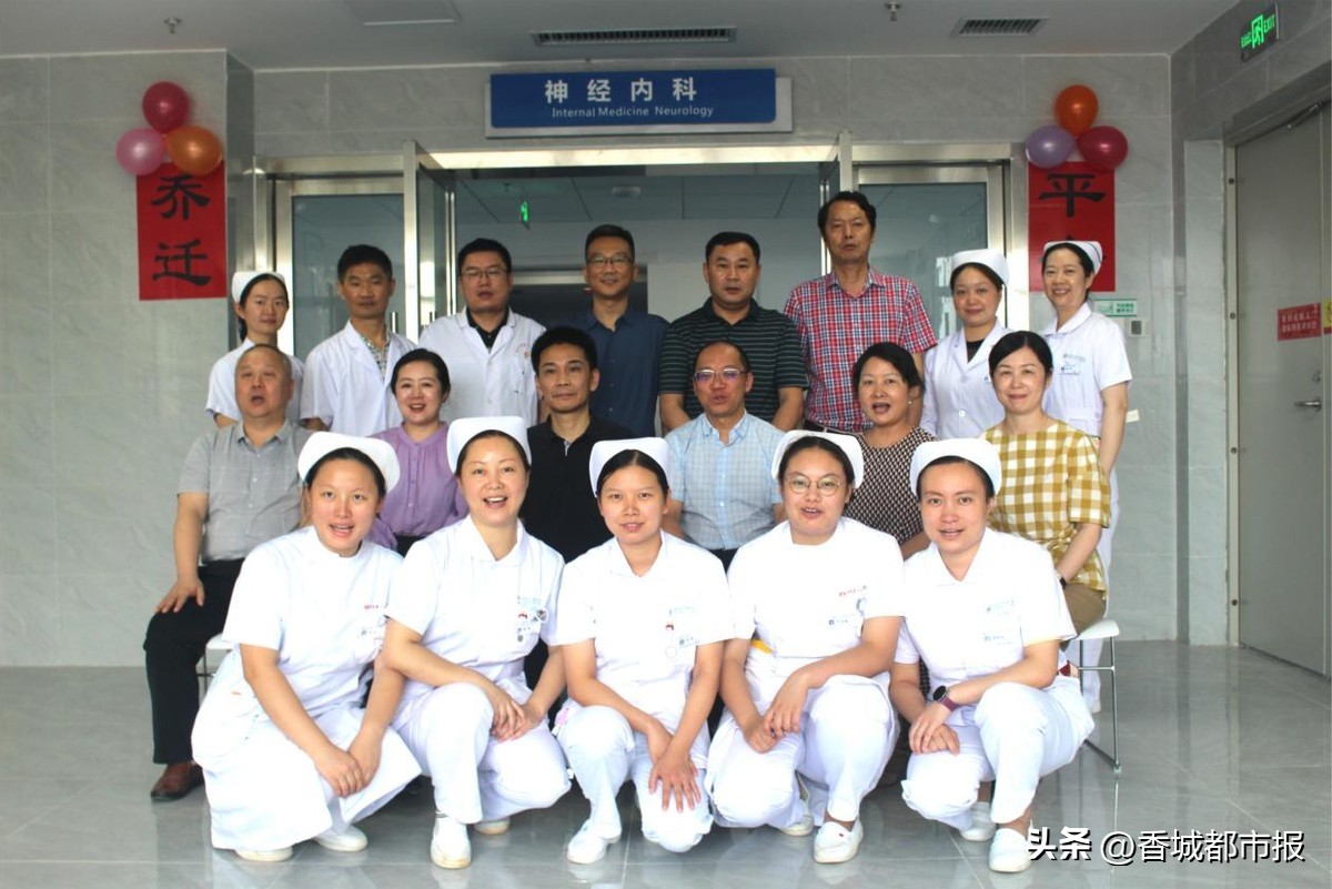 改善服务环境提升服务质量｜武汉大学中南医院咸宁医院新住院大楼正式启用