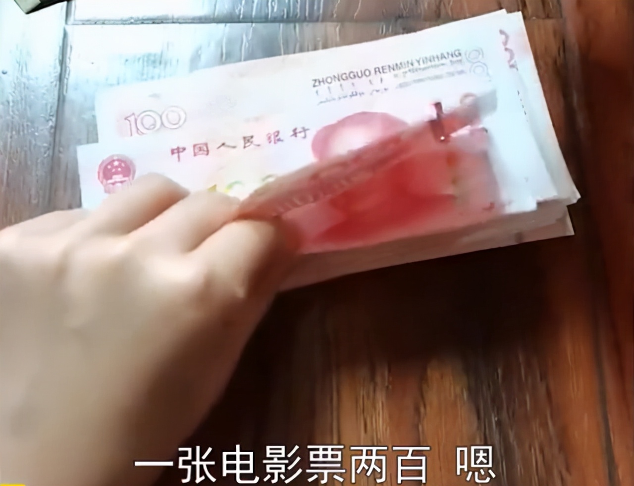 大学生姐姐套路红包,成都姐姐套路妹妹红包