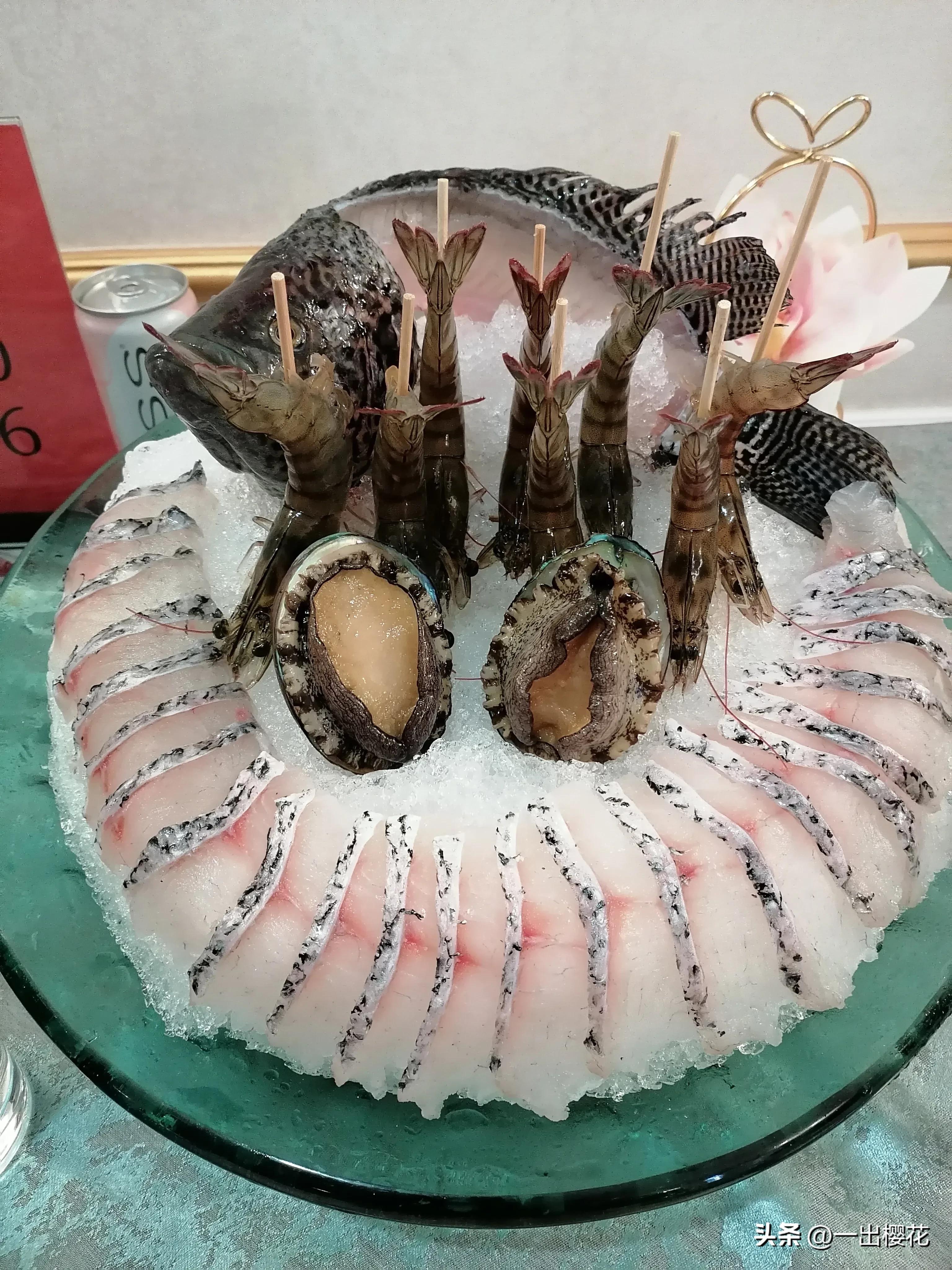 局诈指的是什么,局中局骗术揭秘