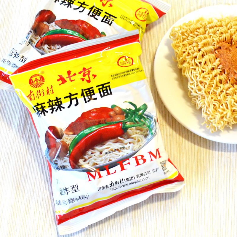 盘点不同年代的方便面,8090年代的方便面有哪些