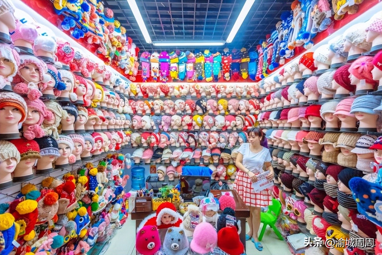 义乌最近最火爆的世界杯商品,世界杯2018义乌