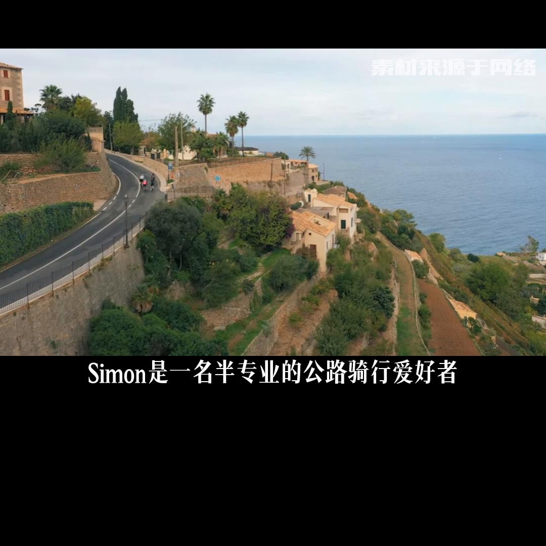 这个骑行服的领导品牌，堪称*男猛**粉的祖师爷！#中视频拉力赛