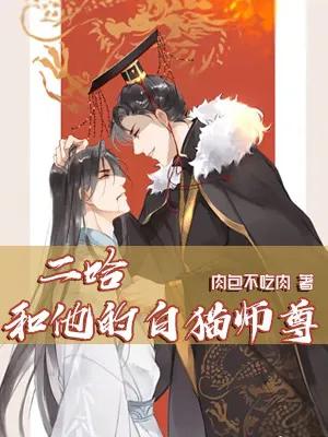 玄幻小说十大巅峰之作,热门东方玄幻畅销小说