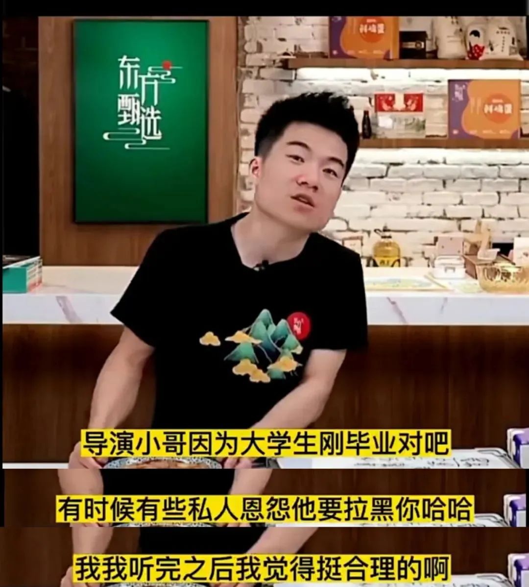 哈啰“行刺”美团，趣店“蹭热”翻车，经得住火烤的只有钟薛高