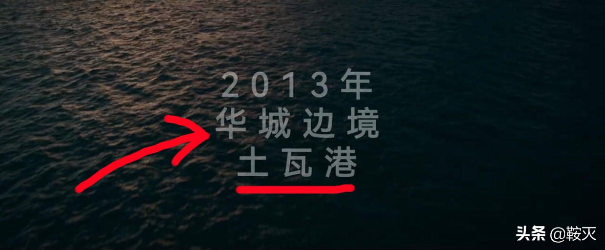 李易峰暗夜行者豆瓣评分7.2,李易峰暗夜行者杀青后照片