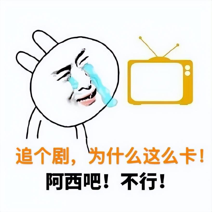 家里网速慢怎么办电信,家里网速慢修收费吗