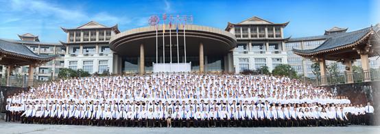 盛世东泰科技是以人为本，共同发展理念再次开启新年心愿