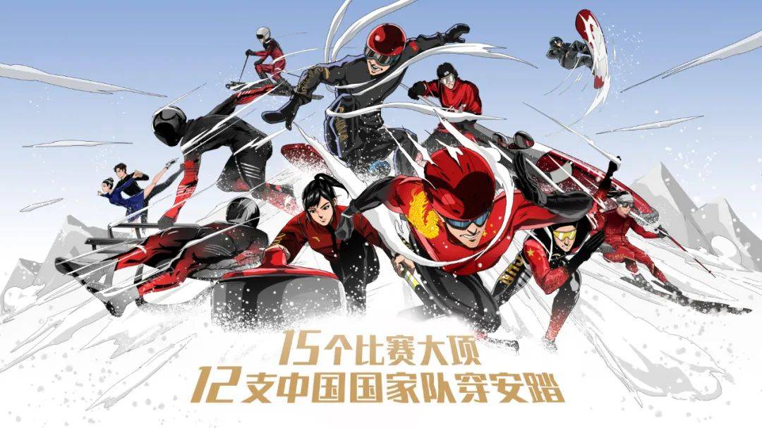 浮沉运动,中国运动品牌沉浮史