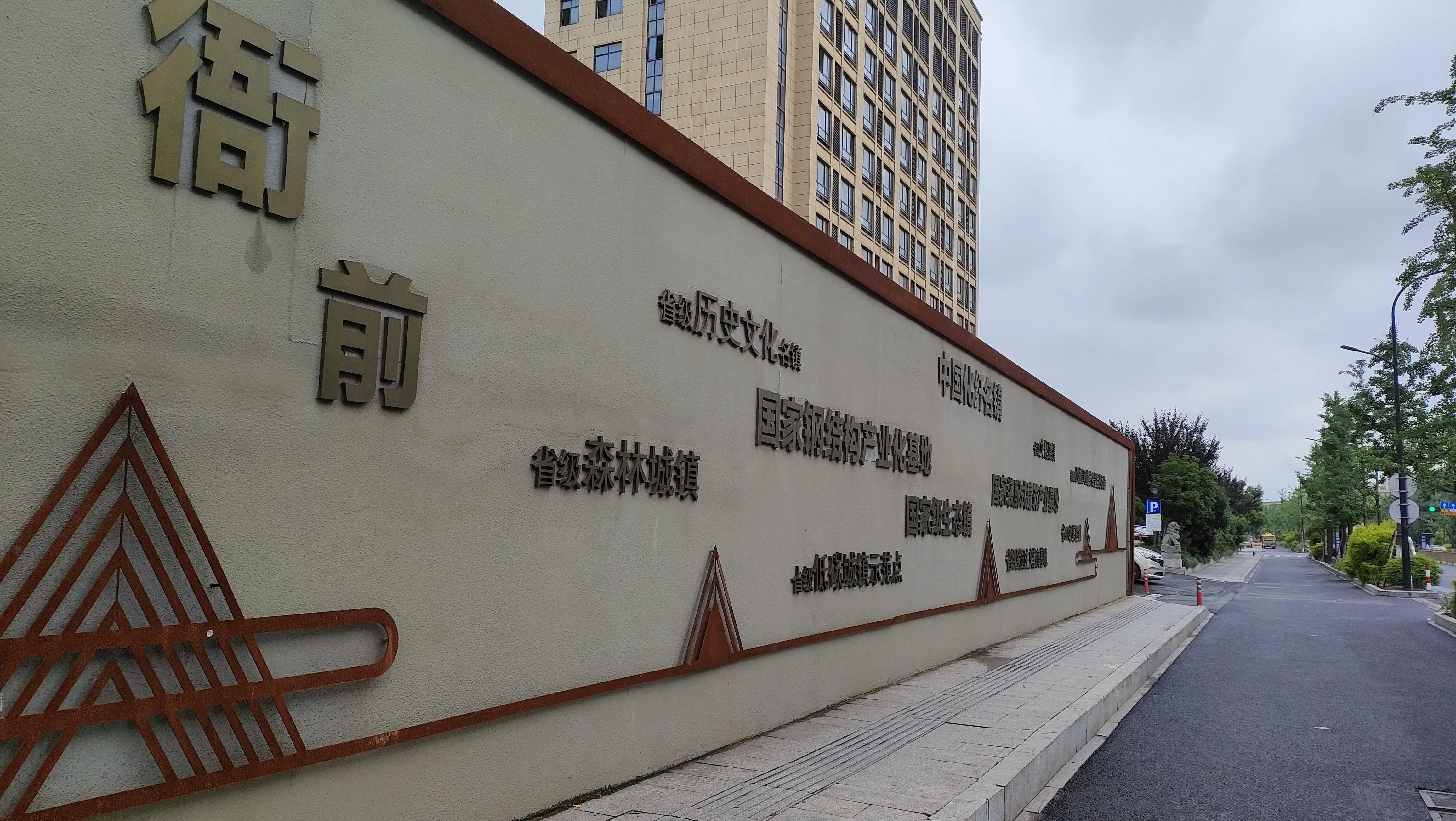 东莞到杭州自由行路线,从广州到杭州沿途风景