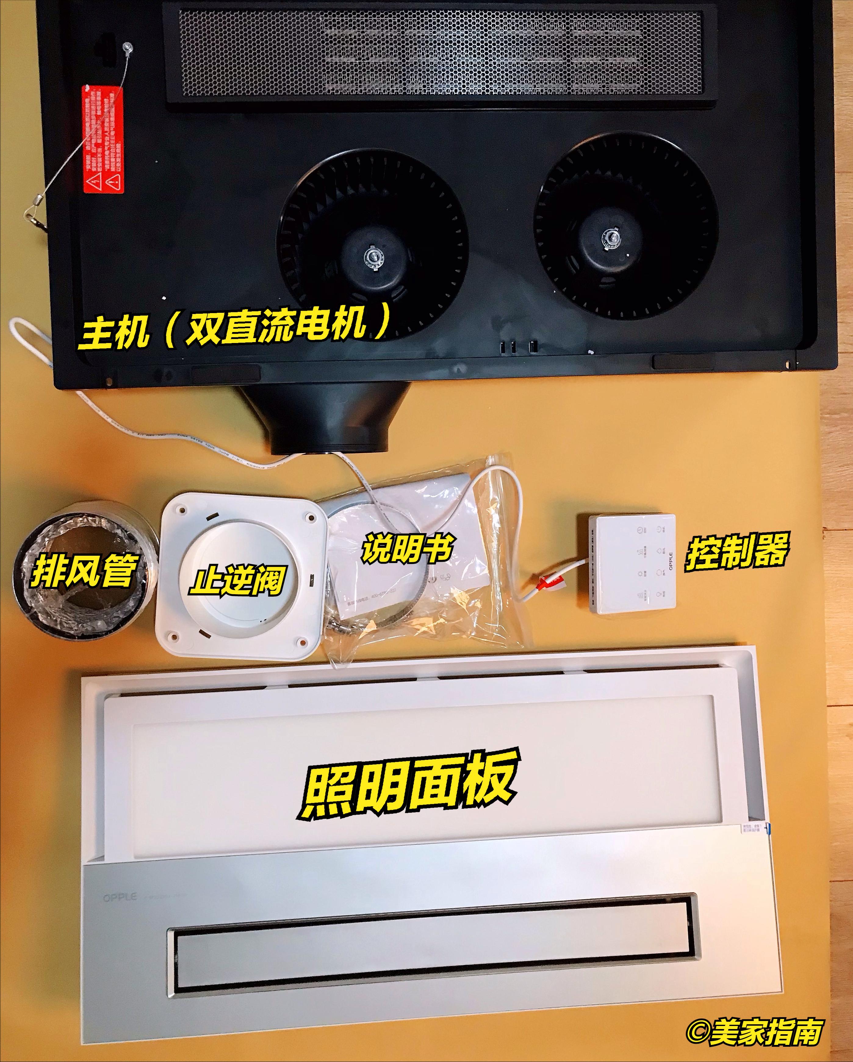 风暖浴霸真的好用吗,风暖浴霸真实感受