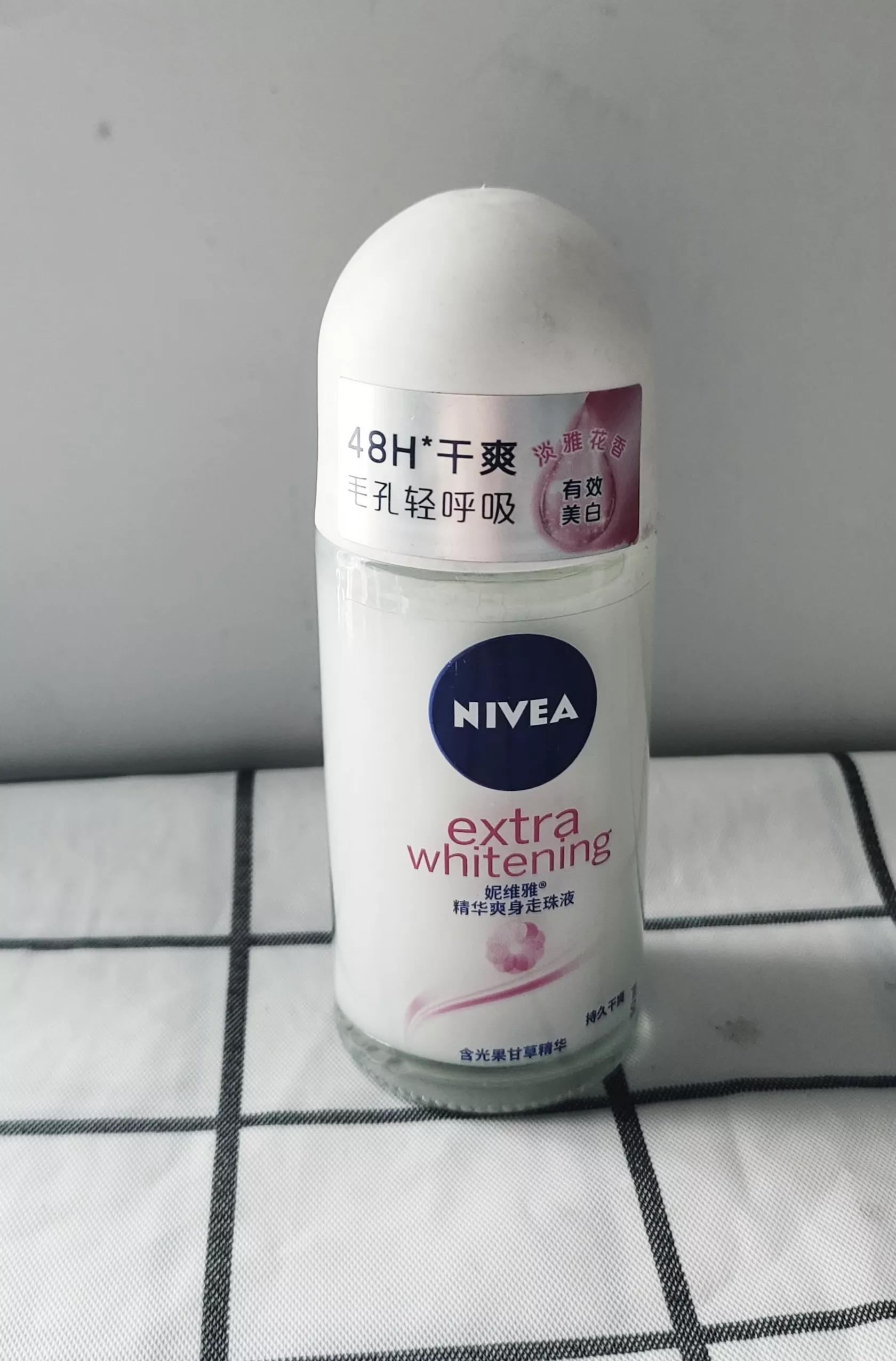 止汗露是不是智商税,止汗露皮肤测试