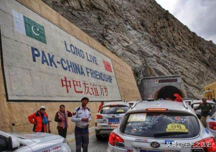 中国和巴基斯坦怎么成为巴铁的,为什么中国和巴基斯坦称为巴铁
