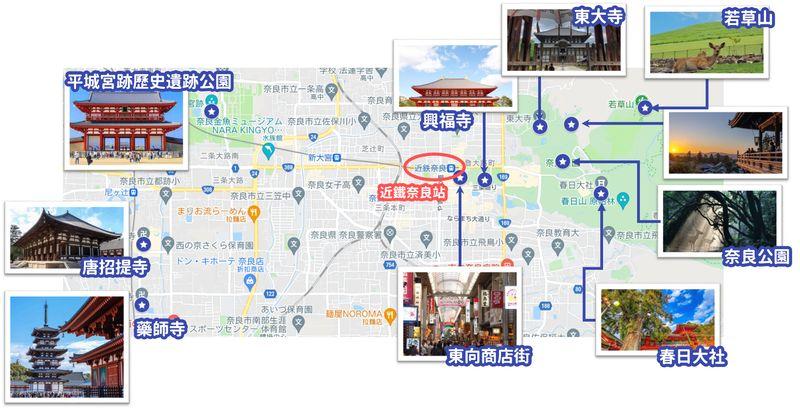 日本奈良法隆寺和东大寺,日本旅游东京奈良攻略视频