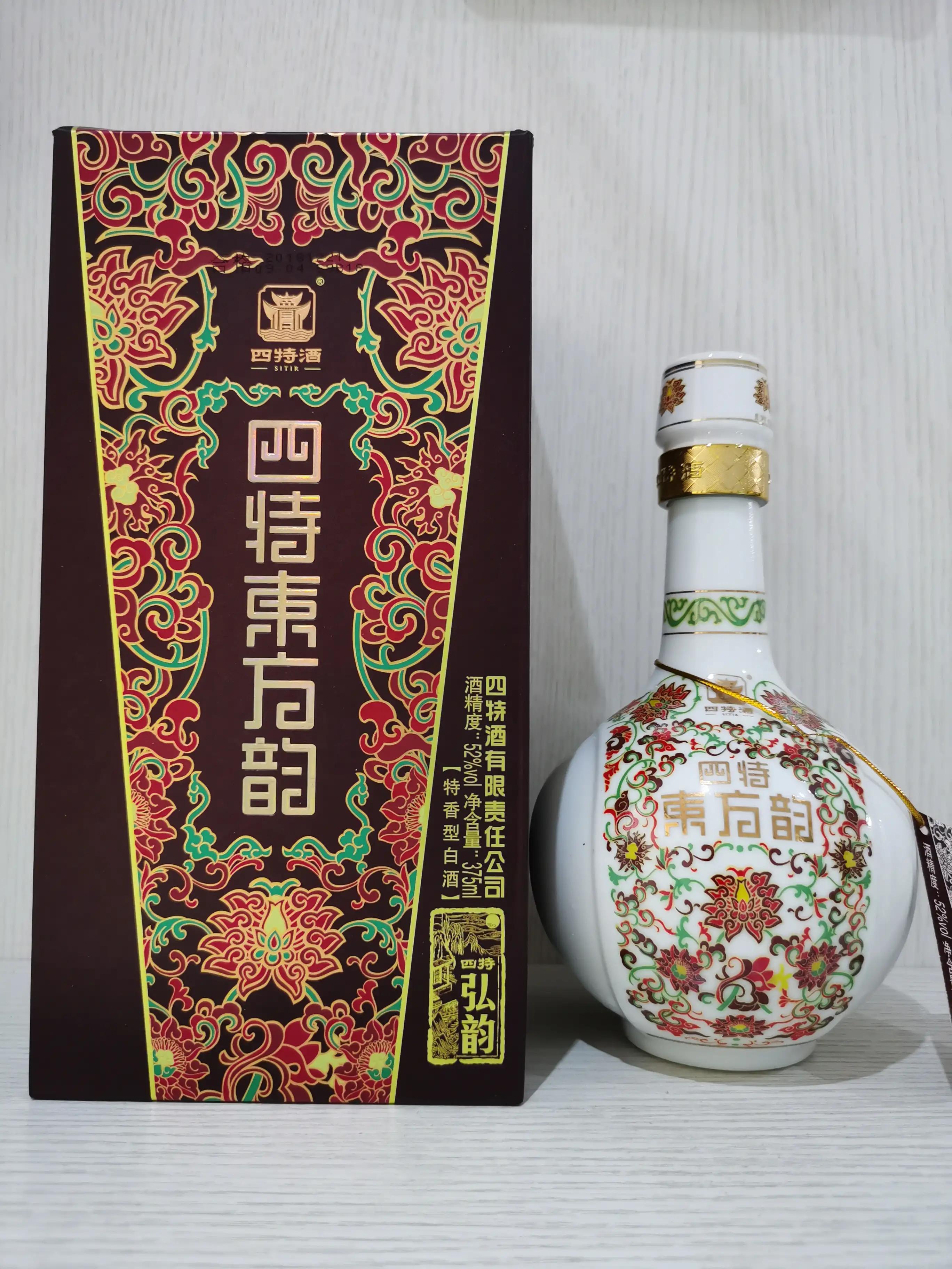 四特东方韵弘韵测评品鉴,四特东方韵弘韵照片