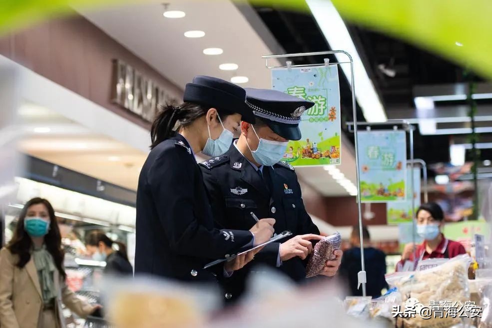 公安侵权假冒犯罪形势分析,公安机关打击防范多发性侵财案件