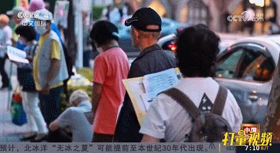 全网追着骂！网飞史上最大尺度，打一星冤了…