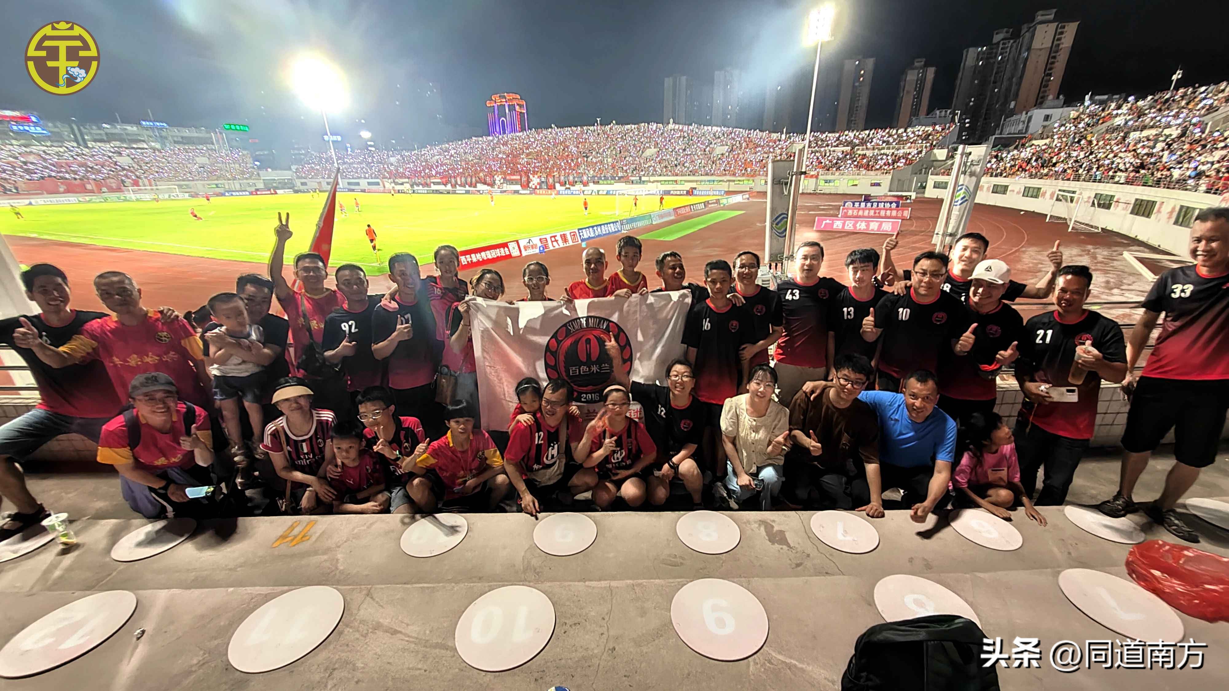 中甲：广西平果哈嘹击败黑龙江冰城继续领跑，安永佳独中两元