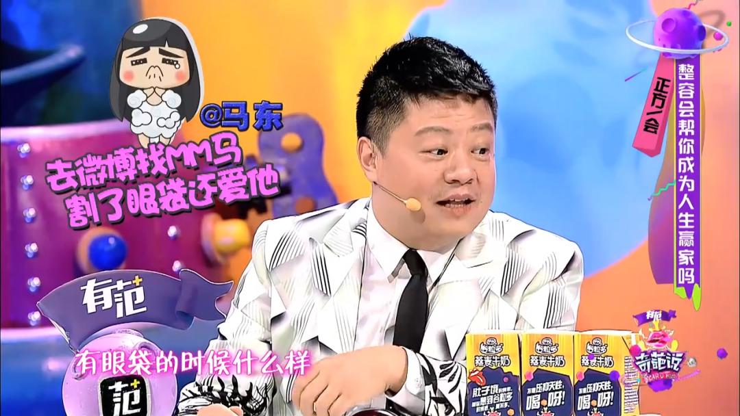 医美行业有哪些商机,医美行业出来能做什么生意