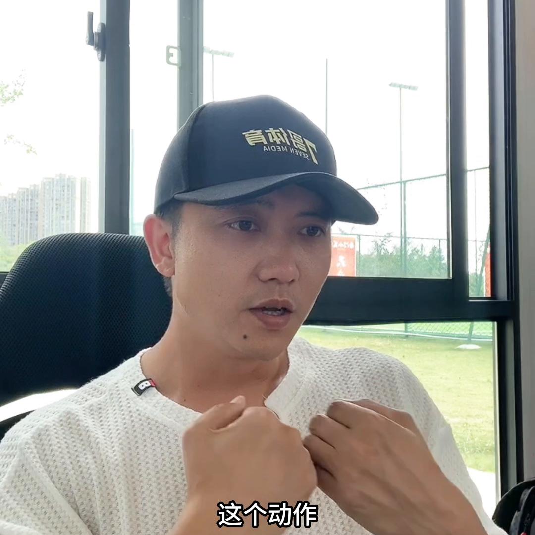 张岩与武磊是一个队吗,赛后武磊张岩