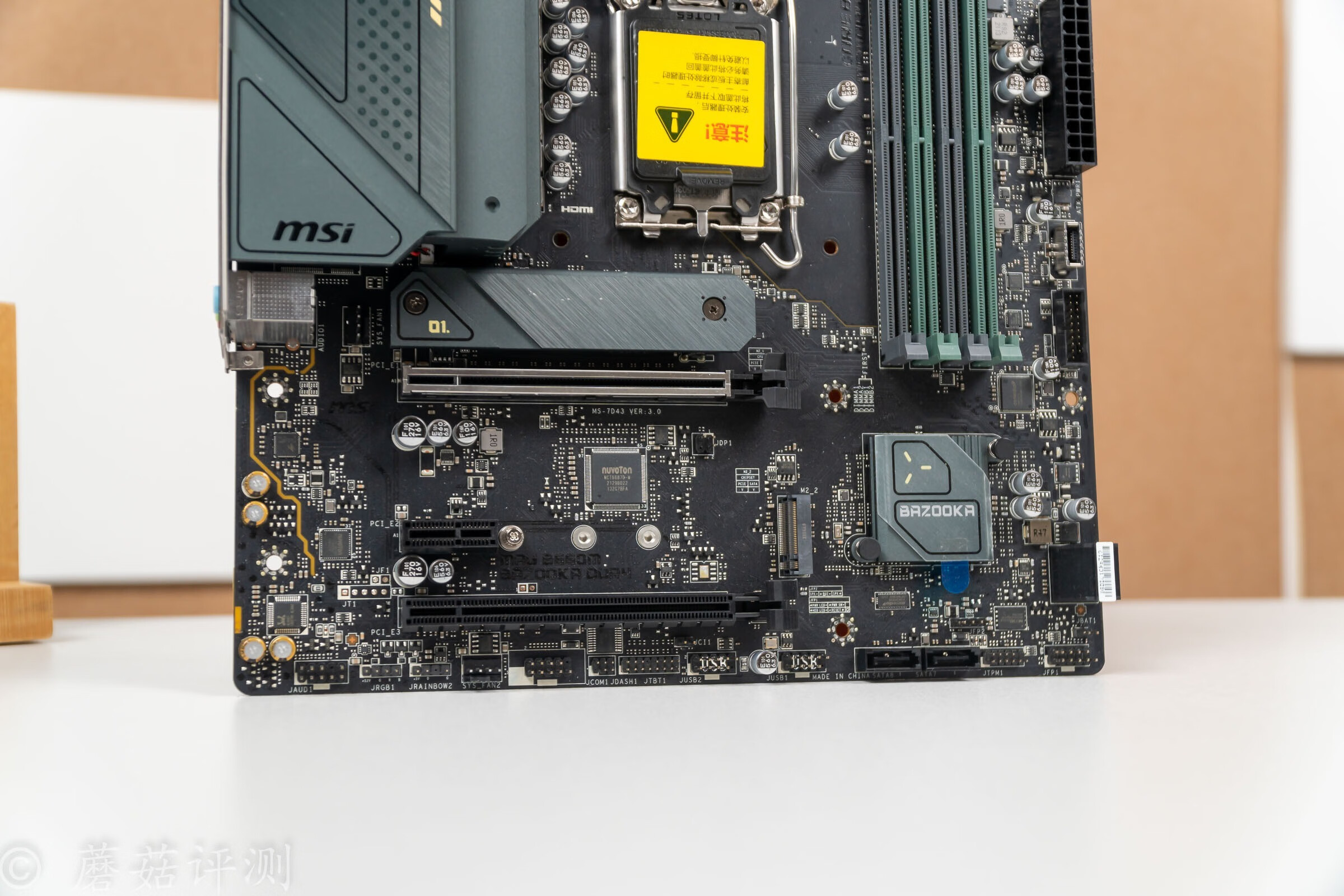 剑网3装机指南,攒了好几个月的钱