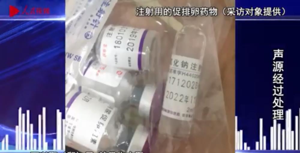 19岁女大学生离世捐器官救5人,20岁女大学生捐卵