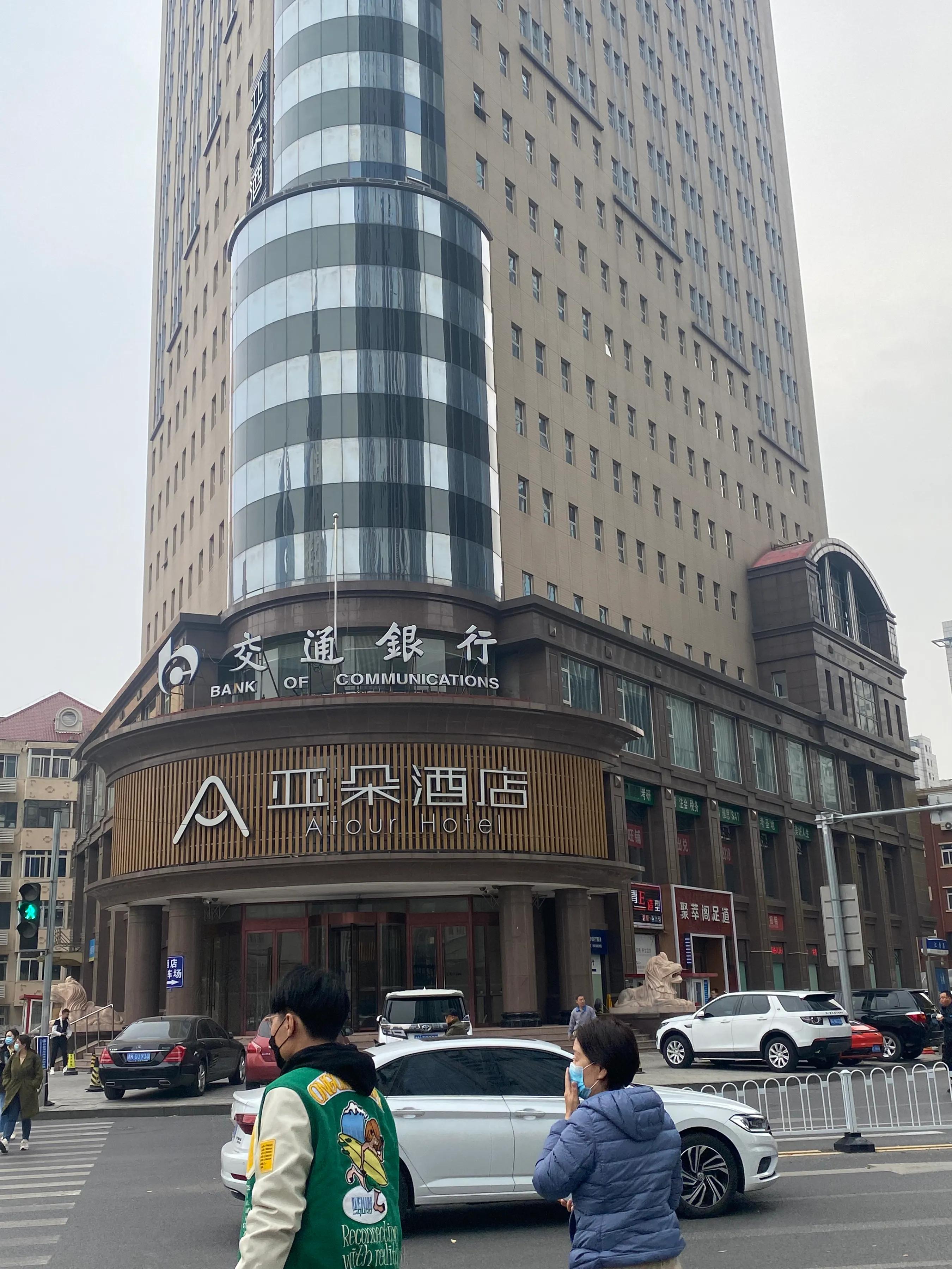 天津小白楼游多久,天津小白楼旅游攻略