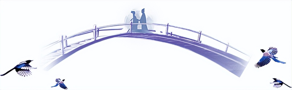 「书画欣赏」毛主席书最浪漫的“七夕”诗词