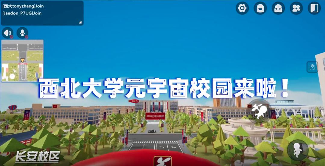 nfc校园卡,nfc校园卡都有什么功能