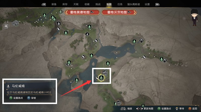 霍格沃茨之遗隐形兽月亮攻略,霍格沃茨之遗隐形兽攻略