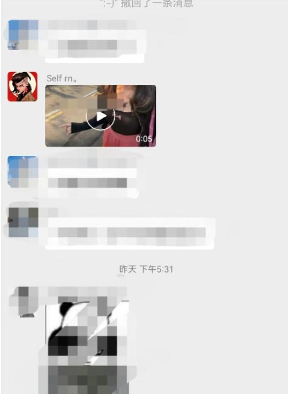 女网友被骗事件,女网友被卖后续