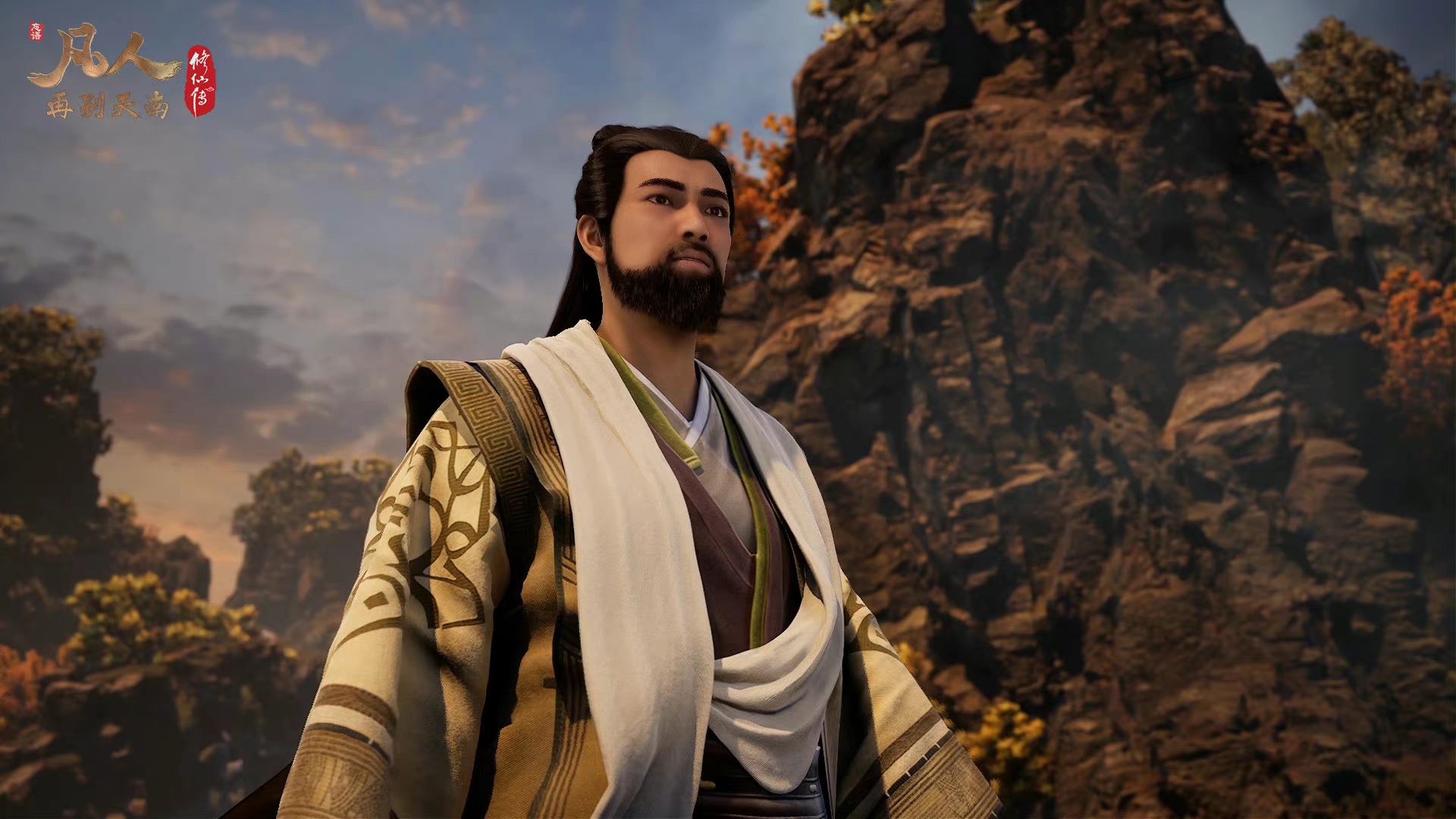 凡人修仙传更新到72就不更了吗,凡人修仙传回应网传魔改