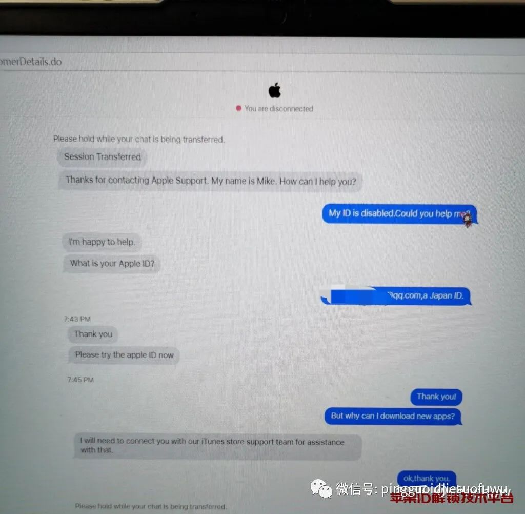 苹果id已停用怎么抹掉id,使用国外苹果id有什么问题
