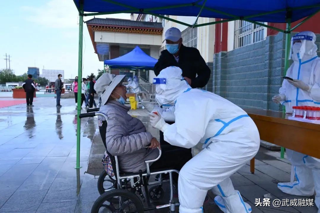 武威市五一放假通知,武威假期最新安排