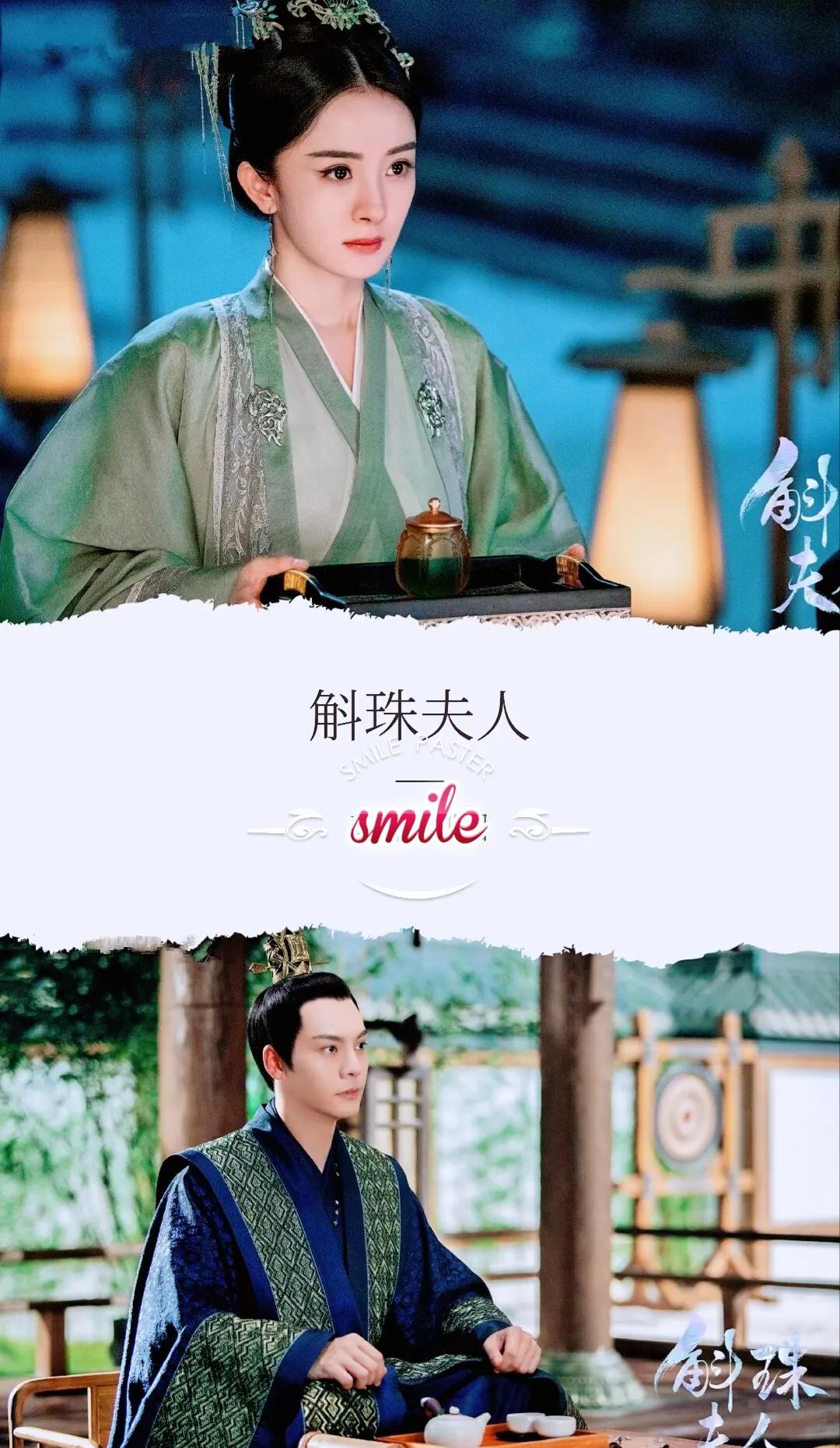 又虐又甜的古装剧绝世千金,7部超好看的古装剧告别剧荒